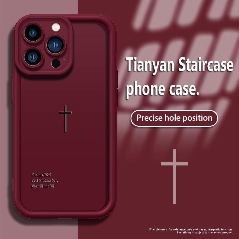 Biblical Cross Phone Case for Iphone 17 Pro Max 16 Pro Max 15 Pro 14 13 12 11 Sleek Shockproof Lightweight Cover with Protection Protective Iphone 15 Pro Max Case Iphone 13 Case Drop-Proof Phone Case Cellphone Smartphone